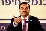 Gautam Adani's Sri Lanka port problem, Gautam Adani's Sri Lanka port breaking, gautam adani s sri lanka port project under us scrutiny, Bribery