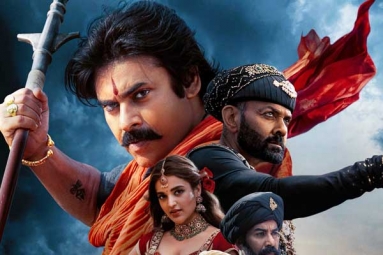 Premiere Shows Impacted Hari Hara Veera Mallu Badly