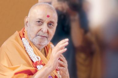 Obeisance to His Holiness Pramukh Swami Maharaj