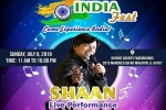 Chicago Events, Chicago Upcoming Events, india fest 2018, Fasion