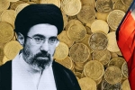 Iran Vs USA, Iran Vs USA latest breaking, iran wants us to unfreeze frozen assets worth 100 billion, Islam