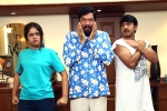 Jamba Lakidi Pamba movie review and rating, Srinivas Reddy Jamba Lakidi Pamba movie review, jamba lakidi pamba movie review rating story cast and crew, Srinivasa reddy