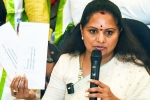 K Kavitha statement, K Kavitha latest breaking, k kavitha quits brs day after suspension, Vb chandrasekhar K Kavitha statement, K Kavitha latest breaking, k kavitha quits brs day after suspension, Vb chandrasekhar