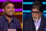 game show, Olympics, kbc 12 contestant couldn t answer this 12 5 lakh question can you, Kbc