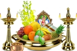 Arizona Current Events, KHA - Vishukkani 2017 in Indo-American Cultural and Religious Center, kha vishu celebration 2017, Vishu festival