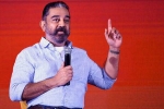 Kamal Haasan updates, Kamal Haasan latest, kamal haasan s mnm to contest in 154 assembly constituencies, Tamil nadu assembly polls