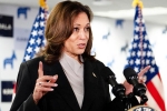 Kamala Harris latest, Kamala Harris and Joe Biden, kamala harris wins support within democratic party, Kentucky Kamala Harris latest, Kamala Harris and Joe Biden, kamala harris wins support within democratic party, Kentucky