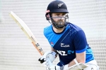 Kane Williamson career, Kane Williamson quits, kane williamson quits captaincy for new zealand, Kane williamson Kane Williamson career, Kane Williamson quits, kane williamson quits captaincy for new zealand, Kane williamson