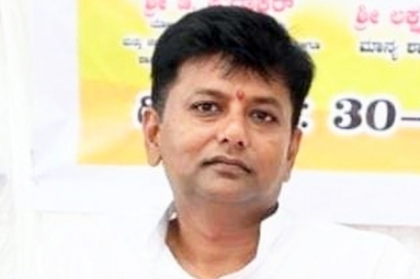 Karnataka Congress MLA Arrested in Betting Racket