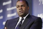 Jim Beard, Kasim Reed, former atlanta mayor accused of violation in giving bonuses, Holiday parties Jim Beard, Kasim Reed, former atlanta mayor accused of violation in giving bonuses, Holiday parties