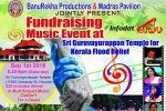 Houston Upcoming Events, Houston Current Events, fusion sri guruvayurappan temple for kerala flood relief, Kerala flood relief