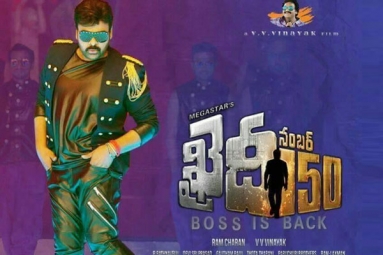 Khaidi No 150 Telugu Movie