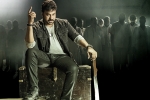 Khaidi No 150, Dubai Chiranjeevi fans Association, khaidi no 150 gets holdiay in gulf, Telugus in uk
