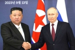 Kim Jong Un - Vladimir Putin, Kim in Russia, kim in russia us warns both the countries, Ipl