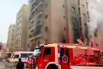 Kuwait Fire Accident updates, Kuwait Fire Accident breaking, 49 dead in kuwait fire accident, Kuwait