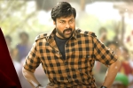 Acharya, Laahe Laahe highlights, laahe laahe lyrical from acharya sounds melodious, Melodious