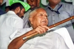 Lalu Prasad Yadav news, Lalu Prasad Yadav shock, big court setback for lalu yadav before bihar polls, Bihar 2025 elections