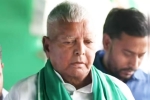 Bihar Elections 2025, Lalu Prasad Yadav Family Feud updates, lalu prasad yadav responds on family feud, Bihar elections Bihar Elections 2025, Lalu Prasad Yadav Family Feud updates, lalu prasad yadav responds on family feud, Bihar elections