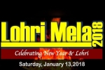 Events in Dallas, Dallas Current Events, lohri mela 2018, Coldest day in u s