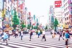 Tokyo Low Fertility Rate new rules, Tokyo Low Fertility Rate work culture, low fertility rate tokyo government launches 4 day work week, New policy