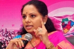 Telangana, national level, naidu posing as national level leader to hide his failures mp kavitha, Telangana movement Telangana, national level, naidu posing as national level leader to hide his failures mp kavitha, Telangana movement