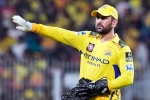 MS Dhoni breaking, MS Dhoni Rs 100 Cr case, ms dhoni s rs 100 crore defamation case, Defamation case