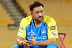 MS Dhoni next year, MS Dhoni, ms dhoni to part ways with csk after ipl 2026, Ms dhoni MS Dhoni next year, MS Dhoni, ms dhoni to part ways with csk after ipl 2026, Ms dhoni