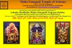 Arizona Upcoming Events, Laksha Modhaka Maha Ganapati Yegyam Sahita in Maha Ganapati Temple of Arizona, laksha modhaka maha ganapati yegyam sahita, Vigneshwara