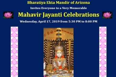 Mahavir Jayanti Celebrations Mahavir Jayanti Celebrations