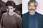 Mahesh and Rajamouli movie script, Mahesh and Rajamouli movie, mahesh babu and rajamouli film updates, James bond Mahesh and Rajamouli movie script, Mahesh and Rajamouli movie, mahesh babu and rajamouli film updates, James bond