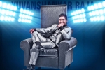 AZ Event, Arizona Upcoming Events, mahima 2017 star studded multilingual musical night by yuvan shankar raja, Star studded