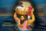 celebrations, Janmastami, makhan chor s b day celebrations by iacrf on august 14th at ekta mandir arizona, M j ramanan