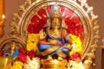 Sri Ayyappa Mandala Puja in Devi AdiParashakthi Temple, Michigan Current Events, sri ayyappa mandala puja, Ganapathi