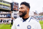 Mohammed Siraj to reporter, Mohammed Siraj, mohammed siraj responds about his poor form, Indian bowler Mohammed Siraj to reporter, Mohammed Siraj, mohammed siraj responds about his poor form, Indian bowler
