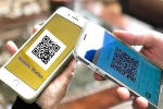 digital wallets, wallet, rbi to now allow money transfer between mobile wallets using upi, Know your customer digital wallets, wallet, rbi to now allow money transfer between mobile wallets using upi, Know your customer