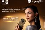 Motorola Signature price, Motorola Signature specifications, motorola signature launched in india, Wc 2014