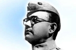 museum on netaji, Netaji Museum, museum dedicated to netaji subhash chandra bose set to open today, Netaji subhash chandra bose museum on netaji, Netaji Museum, museum dedicated to netaji subhash chandra bose set to open today, Netaji subhash chandra bose