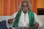 Arizona Current Events, Arizona Current Events, music for wellbeing pandit tarun bhattacharya, Sri venkata krishna kshetra Arizona Current Events, Arizona Current Events, music for wellbeing pandit tarun bhattacharya, Sri venkata krishna kshetra