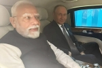 Modi-Putin Discussion latest, Modi-Putin Discussion latest, india rejects nato chief s claim on modi putin discussion, United nations general assembly Modi-Putin Discussion latest, Modi-Putin Discussion latest, india rejects nato chief s claim on modi putin discussion, United nations general assembly