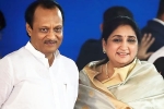NCP to propose Sunetra as Maharashtra Deputy Chief Minister