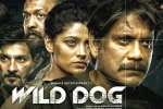 Wild Dog press meet, Wild Dog release news, release date of nag s wild dog is out, Big screens