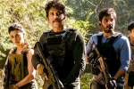 Matinee Entertainments, Wild Dog release date, nagarjuna busy editing wild dog, Saiyami kher