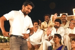 Shiva Nirvana, Tuck Jagadish release date, nani pens an emotional note about tuck jagadish digital premiere, Tuck jagadish