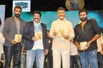 Raja Cheyyi Veste latest, Raja Cheyyi Veste latest update, nara rohit s raja cheyyi veste audio launched, Savithri