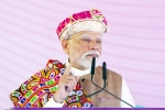 Narendra Modi about rift with Pakistan, Narendra Modi with Pak, india not afraid of nuclear threats narendra modi, Azhar Narendra Modi about rift with Pakistan, Narendra Modi with Pak, india not afraid of nuclear threats narendra modi, Azhar