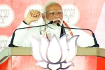 Mujra, Narendra Modi, narendra modi s mujra remark sparks row, Evm Mujra, Narendra Modi, narendra modi s mujra remark sparks row, Evm