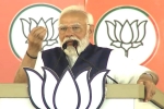 Narendra Modi latest, Narendra Modi speech, narendra modi takes a dig on congress and dmk, Tamil