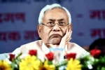 Bihar Politics: Nitish Kumar Quits The Alliance With BJP