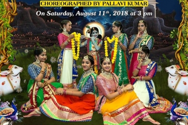 Nouka Charitam by Sri Ashtalakshmi temple and Laasika School of Dance
