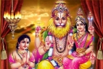 AZ Event, Arizona Events, sri nrsimha chaturdasi appearance day of lord nrsimha, Mhad AZ Event, Arizona Events, sri nrsimha chaturdasi appearance day of lord nrsimha, Mhad